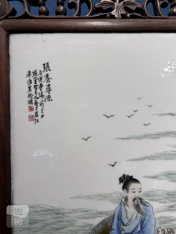 1926年作 王大凡粉彩张骞寻源图瓷板 - 图3